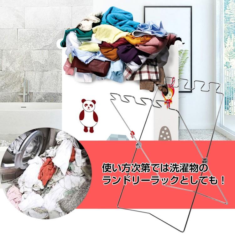 ゴミ袋スタンド 折りたたみ式 簡易ゴミ箱 分別 レジ袋 キッチン アウトドア キャンプ レジャー 庭 掃除 |  | 02