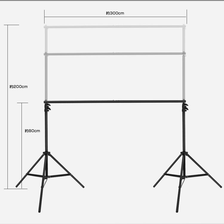 撮影用背景スタンド 商品撮影 収納袋付き 背景 物撮り web撮影 ネットショップ ネット通販 全体撮影 人物撮影 伸縮性 |  | 06