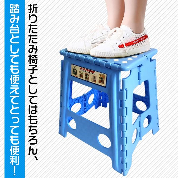 折りたたみチェア 椅子 いす チェア スツール お風呂 風呂場 お子様 洗面所 手洗い 歯磨き 踏み台 キャンプ アウトドア 釣り レジャー |  | 01