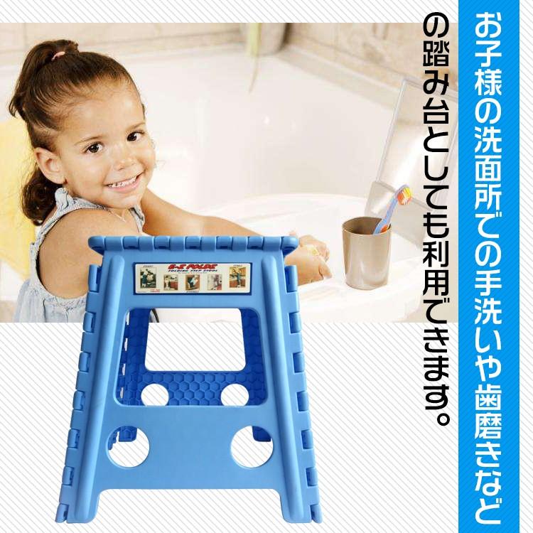 折りたたみチェア 椅子 いす チェア スツール お風呂 風呂場 お子様 洗面所 手洗い 歯磨き 踏み台 キャンプ アウトドア 釣り レジャー |  | 02