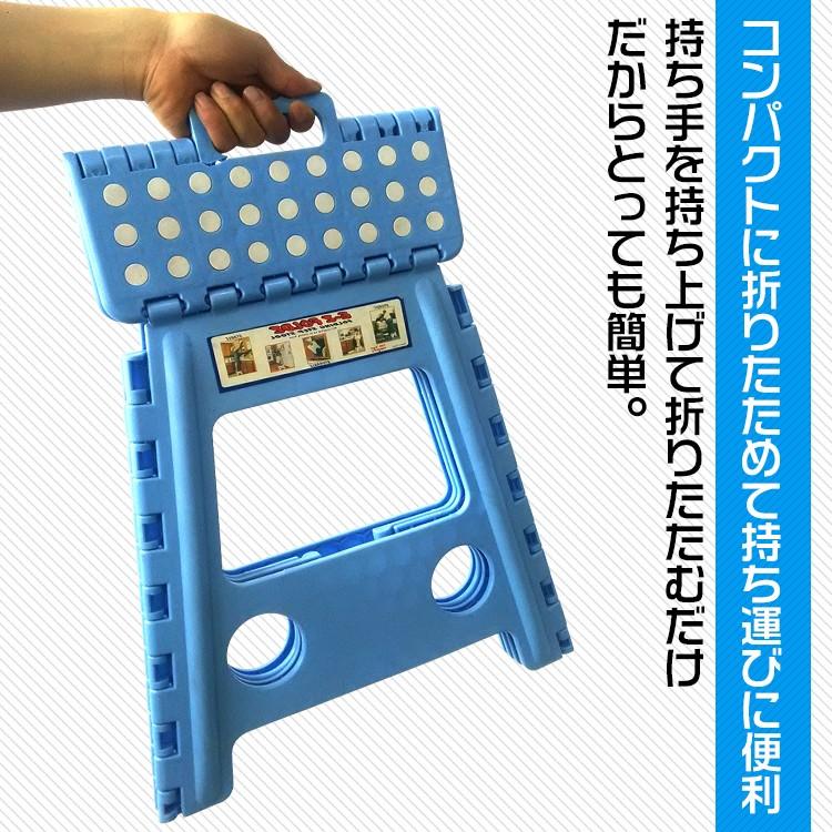 折りたたみチェア 椅子 いす チェア スツール お風呂 風呂場 お子様 洗面所 手洗い 歯磨き 踏み台 キャンプ アウトドア 釣り レジャー |  | 04