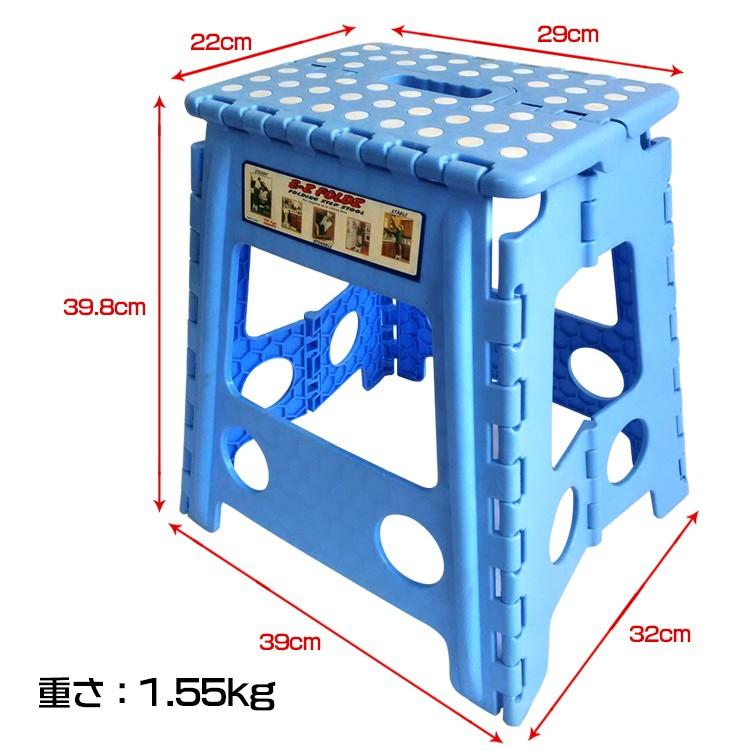 折りたたみチェア 椅子 いす チェア スツール お風呂 風呂場 お子様 洗面所 手洗い 歯磨き 踏み台 キャンプ アウトドア 釣り レジャー |  | 07