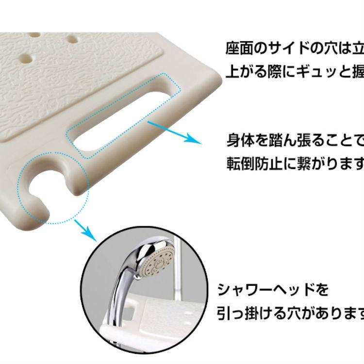 シャワーチェア バスチェア 背もたれ 背付き 風呂いす お風呂 高さ調整 伸縮式 アルミ製 軽量 浴用 介護 工具不要 排水穴 |  | 08