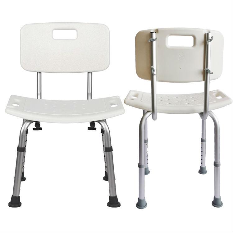 シャワーチェア バスチェア 背もたれ 背付き 風呂いす お風呂 高さ調整 伸縮式 アルミ製 軽量 浴用 介護 工具不要 排水穴 |  | 09