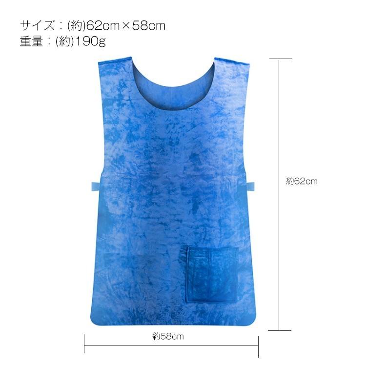 冷却ベスト 冷感 空調 作業服 熱中症対策 ひんやりグッズ メンズ レディース 夏用 サマー 冷却 クール |  | 06