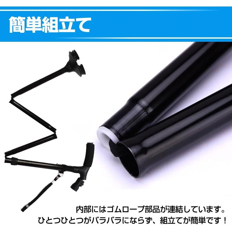 自立型LEDライト付き杖 ステッキ 四点杖 歩行杖 折りたたみ式 コンパクト 5段階調整可能 簡単組立 つえ 杖 介護 歩行 |  | 04