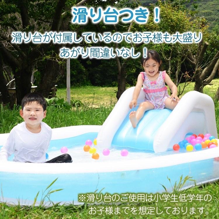 滑り台付き 大型 プール　ビッグサイズ ビニールプール ファミリープール 水遊び 家庭 アウトドア 家族 おもちゃ |  | 03