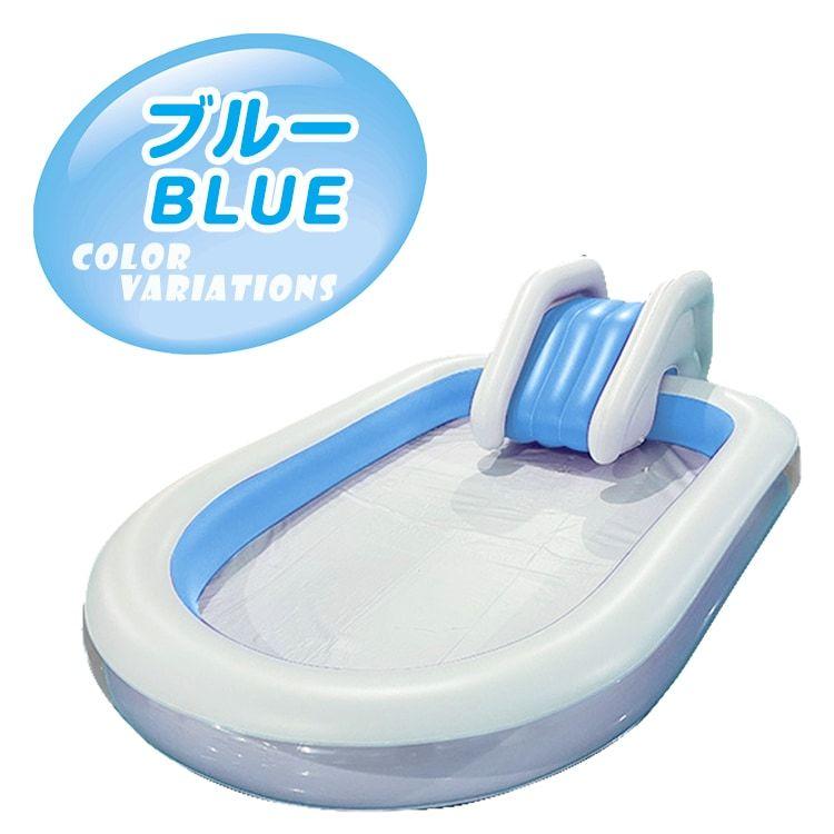 滑り台付き 大型 プール　ビッグサイズ ビニールプール ファミリープール 水遊び 家庭 アウトドア 家族 おもちゃ |  | 08