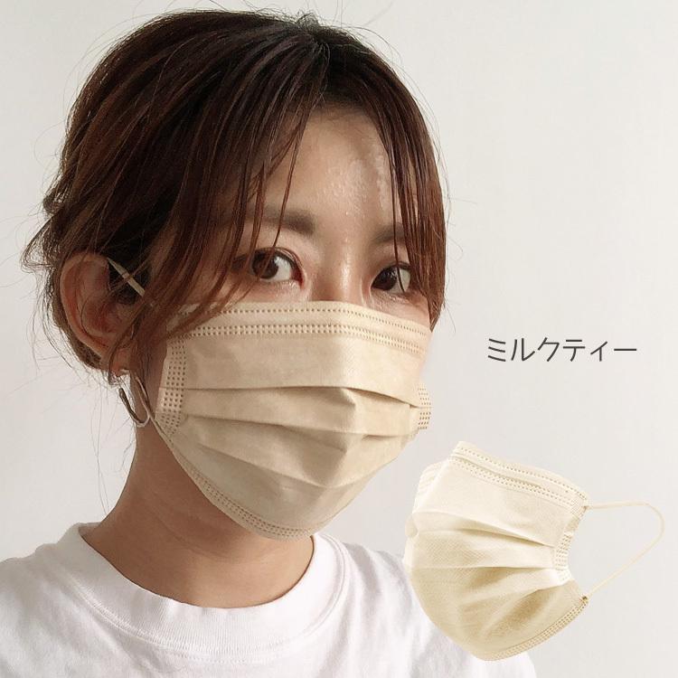 おしゃれ血色マスク 使い捨て 不織布 5色アソート 女性 女子 かわいい 淡い色合い ローズ カフェオレ ミルクティ アイスブルー いちごミルク 各色10枚 |  | 09