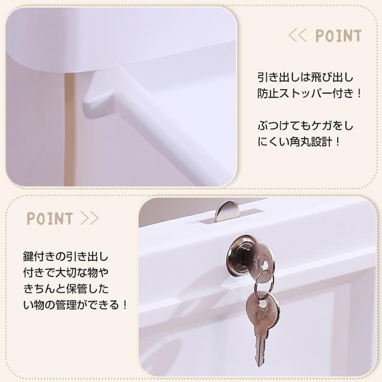 ワードローブ 洋服 タンス 収納 おしゃれ スリム クローゼット リビング ボックス ケース ハンガーラック 一人暮らし 軽量 コンパクト |  | 05