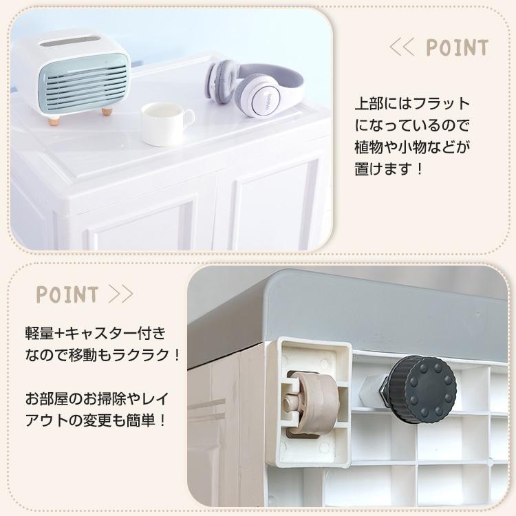 ワードローブ 洋服 タンス 収納 おしゃれ スリム クローゼット リビング ボックス ケース ハンガーラック 一人暮らし 軽量 コンパクト |  | 06