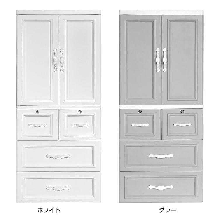 ワードローブ 洋服 タンス 収納 おしゃれ スリム クローゼット リビング ボックス ケース ハンガーラック 一人暮らし 軽量 コンパクト |  | 09