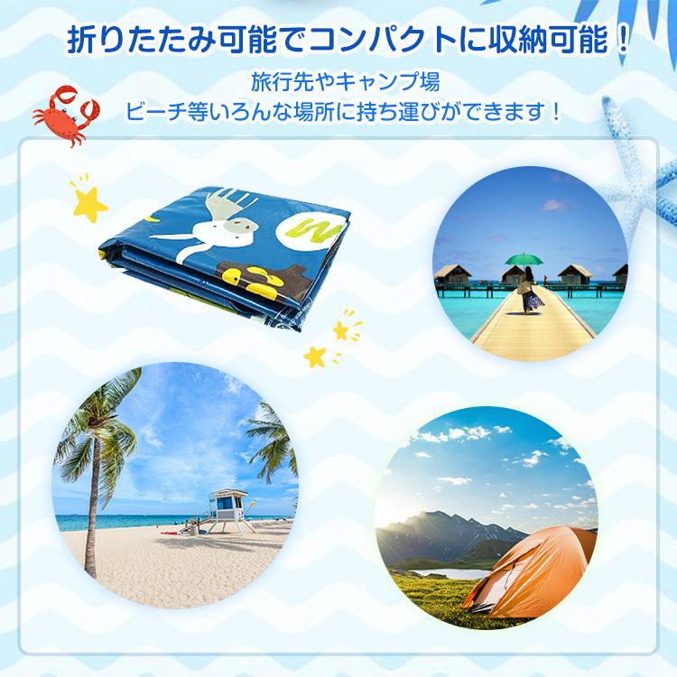 噴水マット 噴水プール 水遊び 夏 子ども プール 暑さ対策 マット 噴水おもちゃ 夏休み スプラッシュパッド 簡単取付 家庭 自宅 折りたたみ |  | 02