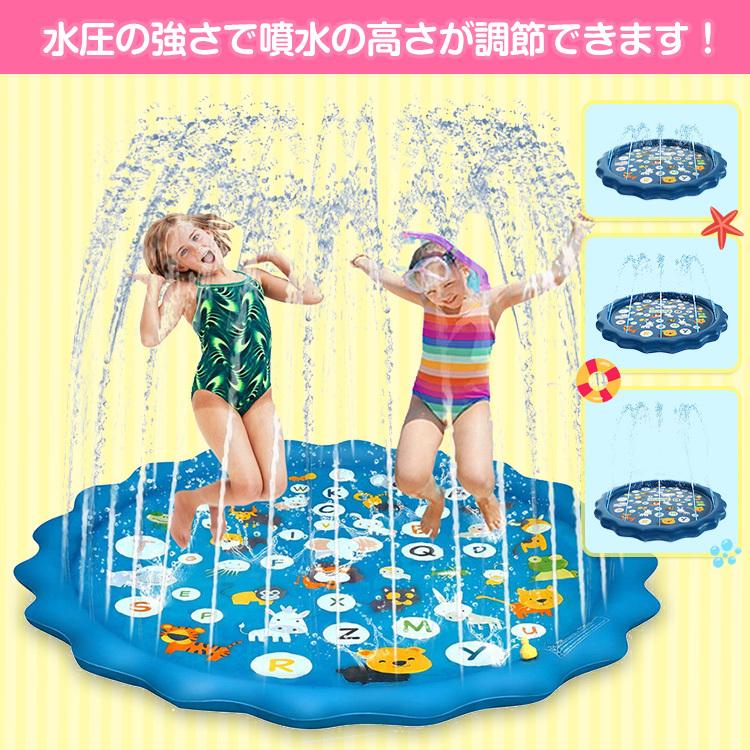 噴水マット 噴水プール 水遊び 夏 子ども プール 暑さ対策 マット 噴水おもちゃ 夏休み スプラッシュパッド 簡単取付 家庭 自宅 折りたたみ |  | 04