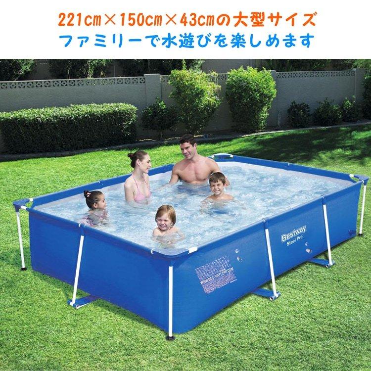 フレームプール  空気入れ不要 ビニールプール フレームプール 家庭用 子供用 大型 ファミリープール 自宅 水遊び 夏 暑さ対策 |  | 01