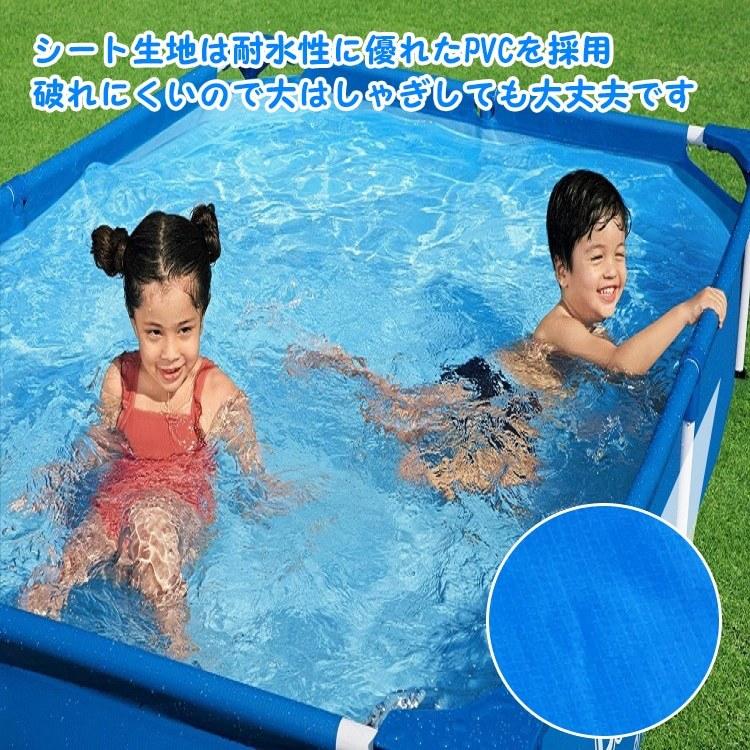 フレームプール  空気入れ不要 ビニールプール フレームプール 家庭用 子供用 大型 ファミリープール 自宅 水遊び 夏 暑さ対策 |  | 04