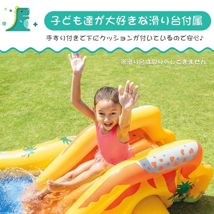 恐竜プール ny502 子供用 お庭 ベランダ バルコニー 水あそび 滑り台 夏 暑さ対策 家庭用 自宅用 アスレチック |  | 01