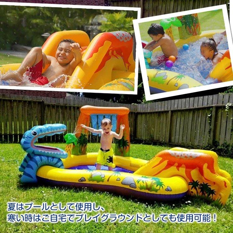 恐竜プール ny502 子供用 お庭 ベランダ バルコニー 水あそび 滑り台 夏 暑さ対策 家庭用 自宅用 アスレチック |  | 05