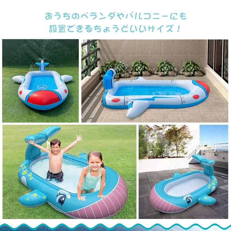 噴水シャワープール 子供用 お庭 ベランダ バルコニー 排水栓 簡単設置 簡単収納 夏 水遊び 家庭用 暑さ対策 自宅用 |  | 03