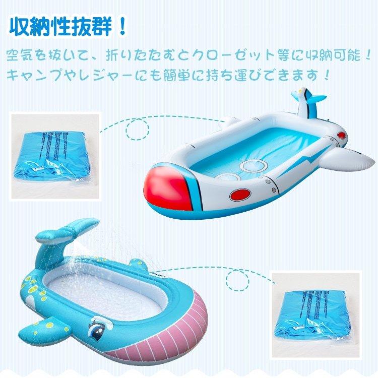 噴水シャワープール 子供用 お庭 ベランダ バルコニー 排水栓 簡単設置 簡単収納 夏 水遊び 家庭用 暑さ対策 自宅用 |  | 05