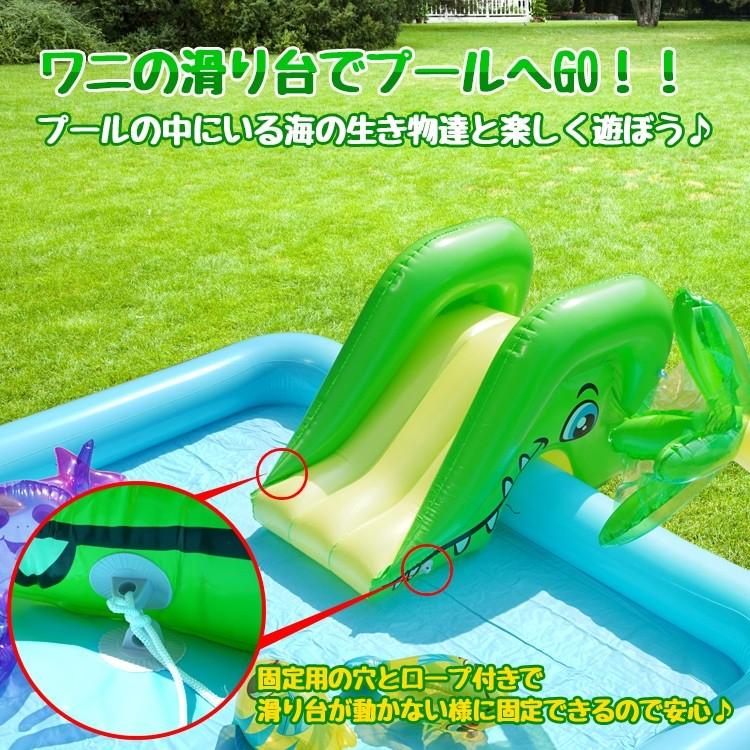 シーアニマルプール ビニールプール 輪投げ 噴水プール 子どもプール かわいい BIGサイズ 水遊び 家庭用 フロート付き 滑り台付きプール ファミリープール |  | 01