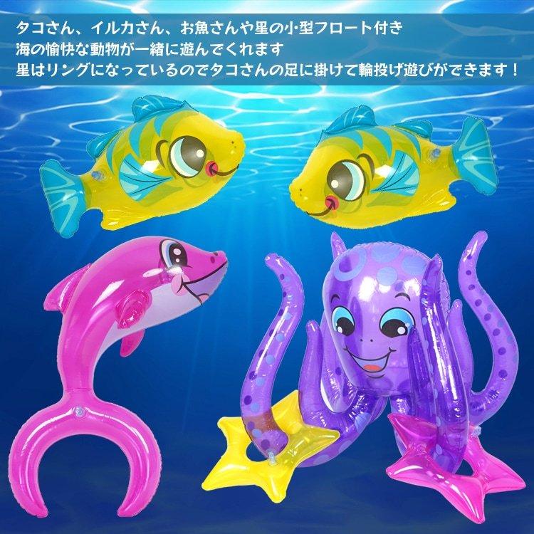 シーアニマルプール ビニールプール 輪投げ 噴水プール 子どもプール かわいい BIGサイズ 水遊び 家庭用 フロート付き 滑り台付きプール ファミリープール |  | 03