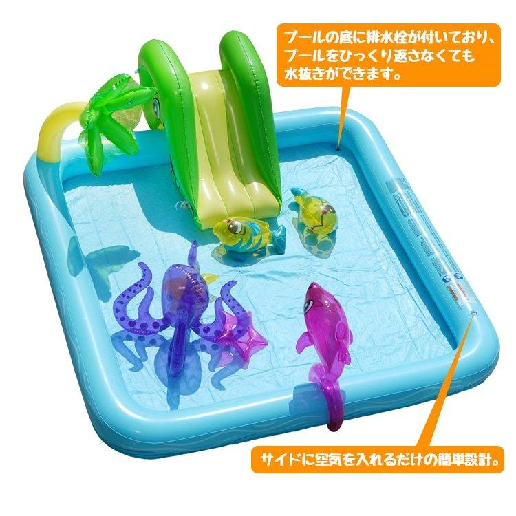 シーアニマルプール ビニールプール 輪投げ 噴水プール 子どもプール かわいい BIGサイズ 水遊び 家庭用 フロート付き 滑り台付きプール ファミリープール |  | 05