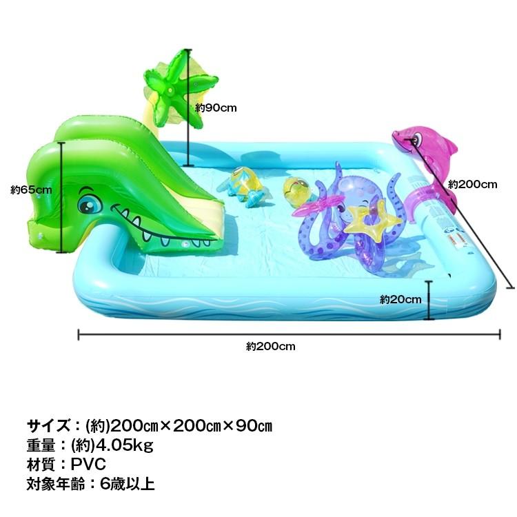 シーアニマルプール ビニールプール 輪投げ 噴水プール 子どもプール かわいい BIGサイズ 水遊び 家庭用 フロート付き 滑り台付きプール ファミリープール |  | 06