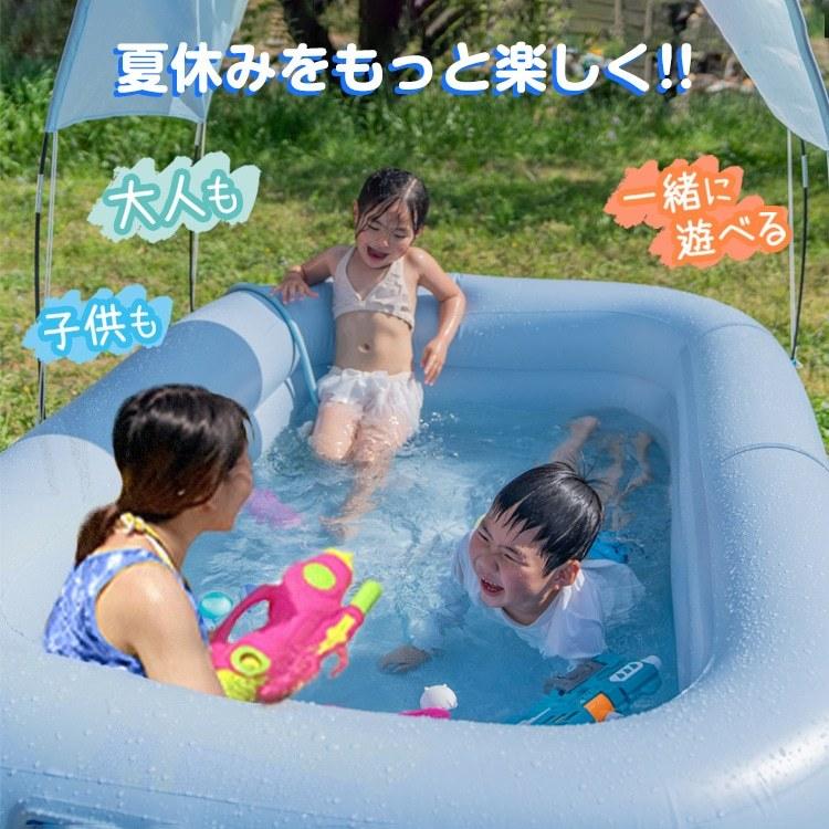 ビニールプール 屋根付き 子供 大人 コンパクト収納 水遊び 庭 家庭用 レジャー アウトドア サンシェード エアープール キッズプール |  | 01