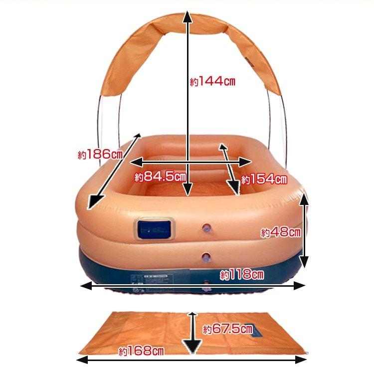 ビニールプール 屋根付き 子供 大人 コンパクト収納 水遊び 庭 家庭用 レジャー アウトドア サンシェード エアープール キッズプール |  | 10