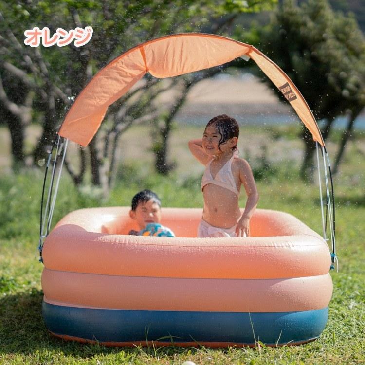 ビニールプール 屋根付き 子供 大人 コンパクト収納 水遊び 庭 家庭用 レジャー アウトドア サンシェード エアープール キッズプール |  | 08