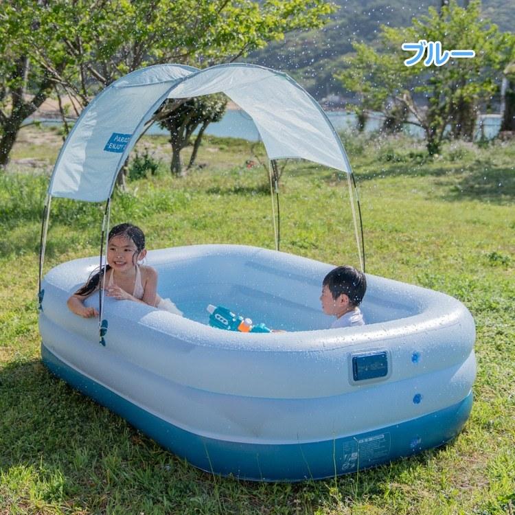 ビニールプール 屋根付き 子供 大人 コンパクト収納 水遊び 庭 家庭用 レジャー アウトドア サンシェード エアープール キッズプール |  | 09