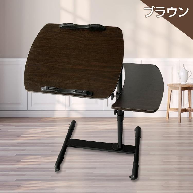 昇降式サイドテーブル おしゃれ スリム キャスター付き ベッドサイド 介護 ノートパソコン 楽譜 スタンド テレワーク オフィス 在宅ワーク |  | 09