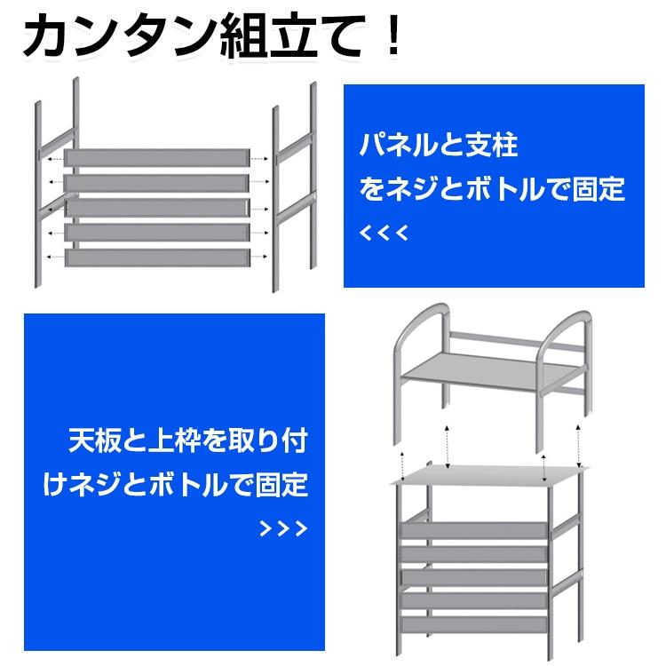 エアコン室外機カバー ベランダ 庭 省エネ 節電 遮光 夏 多肉棚 ガーデニング おしゃれ 雪 エアコン 大型 棚 収納 2段 日よけ ラック |  | 10