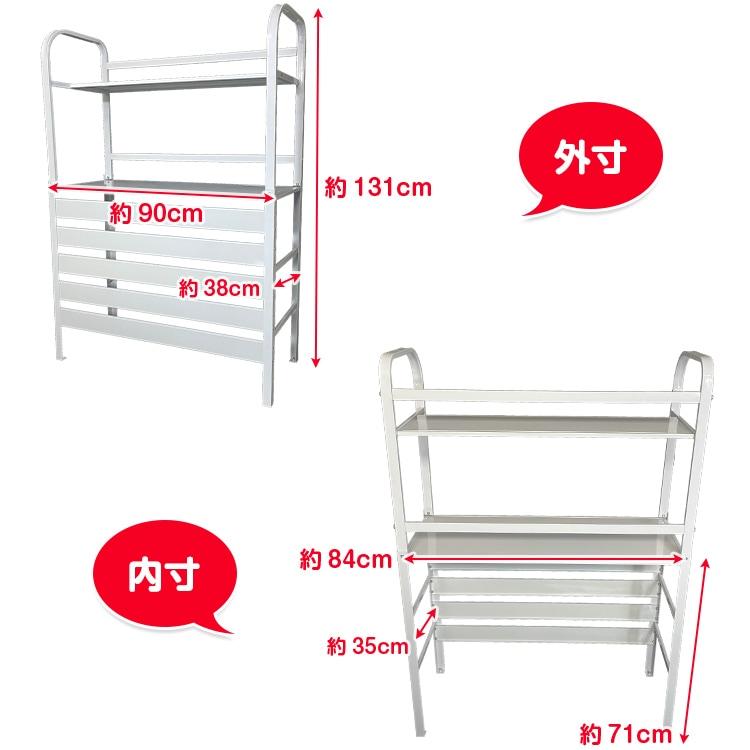 エアコン室外機カバー ベランダ 庭 省エネ 節電 遮光 夏 多肉棚 ガーデニング おしゃれ 雪 エアコン 大型 棚 収納 2段 日よけ ラック |  | 11