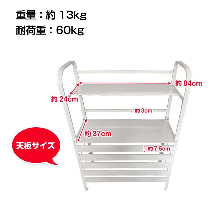 エアコン室外機カバー ベランダ 庭 省エネ 節電 遮光 夏 多肉棚 ガーデニング おしゃれ 雪 エアコン 大型 棚 収納 2段 日よけ ラック |  | 12