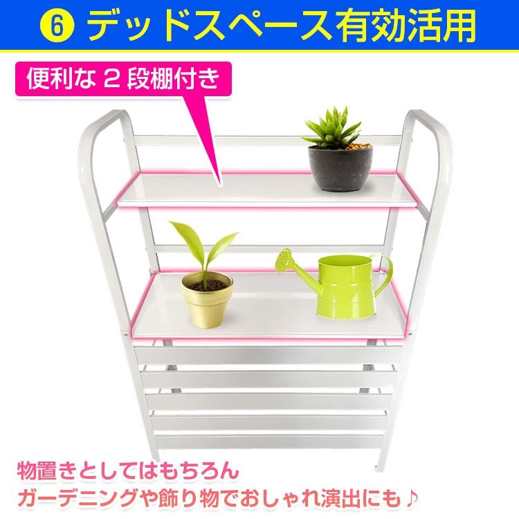 エアコン室外機カバー ベランダ 庭 省エネ 節電 遮光 夏 多肉棚 ガーデニング おしゃれ 雪 エアコン 大型 棚 収納 2段 日よけ ラック |  | 07