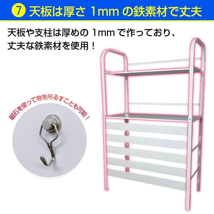 エアコン室外機カバー ベランダ 庭 省エネ 節電 遮光 夏 多肉棚 ガーデニング おしゃれ 雪 エアコン 大型 棚 収納 2段 日よけ ラック |  | 08