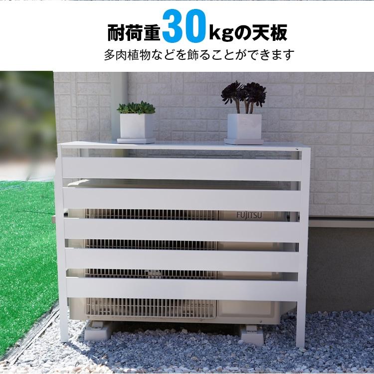 ♦️北国a2862 エアコン 6畳用 2019年製 11♦️ 楽天市場】エアコン 6畳 三菱電機 MITSUBISHI MSZ-X2225-W
