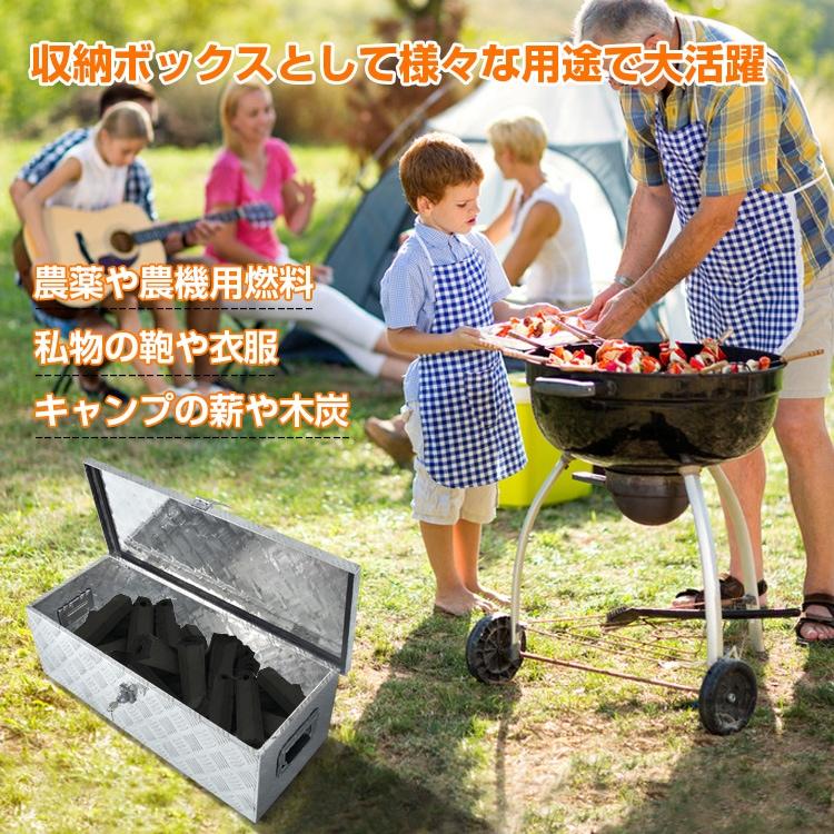 【送料込】トラックの工具箱 Amazon.co.jp: AuoKeer トラック工具箱 99*33*26cm アルミ