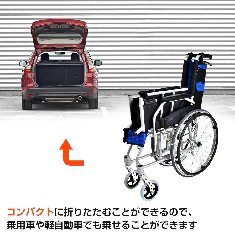 車椅子折り畳み式 車イス 兼用 軽量 折りたたみ ブレーキ 介護 ノーパンク アルミ 多機能 軽量 コンパクト シルバーカー 自走 介助 兼用 |  | 05