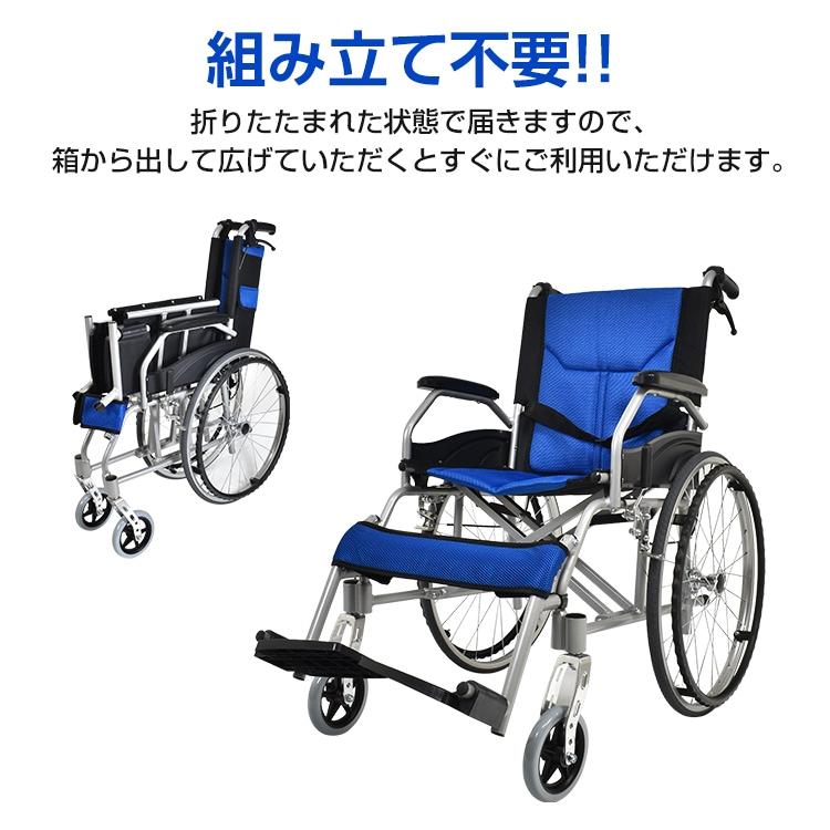 車椅子折り畳み式 車イス 兼用 軽量 折りたたみ ブレーキ 介護