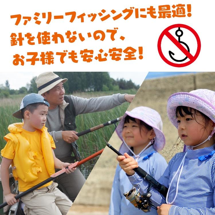 サビキネット4個セット 仕掛け 投網 刺網 魚網 釣具 安全 子供 魚捕り 罠 ボムネット 海 爆釣 堤防 ファミリー フィッシング カニ 防波堤 魚釣り 海釣り |  | 01