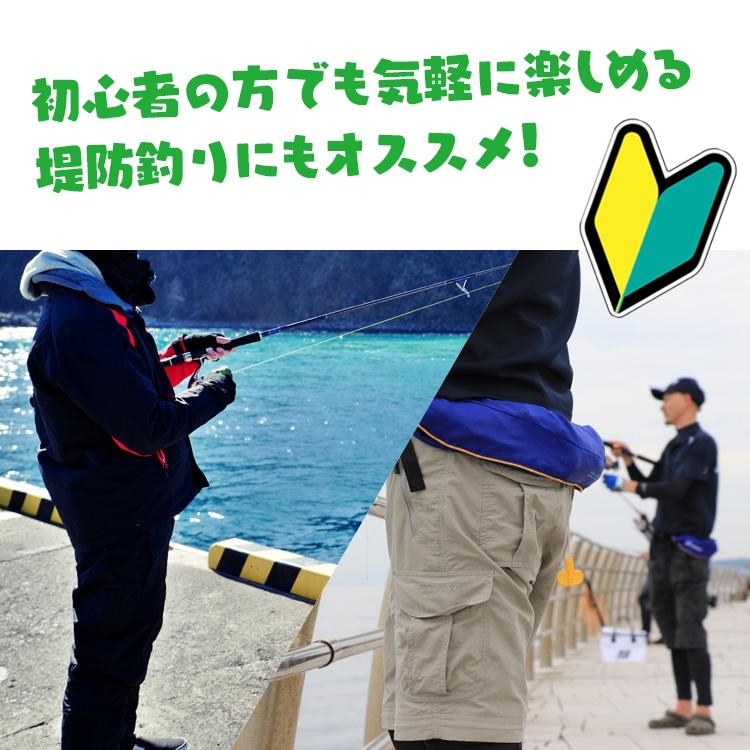 サビキネット4個セット 仕掛け 投網 刺網 魚網 釣具 安全 子供 魚捕り 罠 ボムネット 海 爆釣 堤防 ファミリー フィッシング カニ 防波堤 魚釣り 海釣り |  | 02