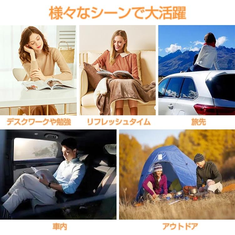 足温器 電気 防寒 暖房 フット ヒーター 室内 冷え性対策 カーペット マット 座布団 勉強 デスクワーク 冬 旅行 アウトドア 車内 |  | 02