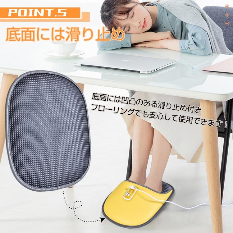 足温器 電気 防寒 暖房 フット ヒーター 室内 冷え性対策 カーペット マット 座布団 勉強 デスクワーク 冬 旅行 アウトドア 車内 |  | 07