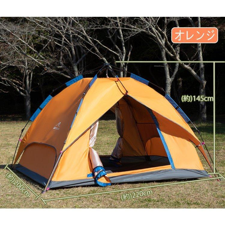 ワンタッチテント 4〜5用 ビーチテント 4人用 軽量 フルクローズ 蚊帳 簡易 ドーム 日よけ ファミリー キャンプ アウトドア グレー グリーン コーヒー オーカ |  | 10