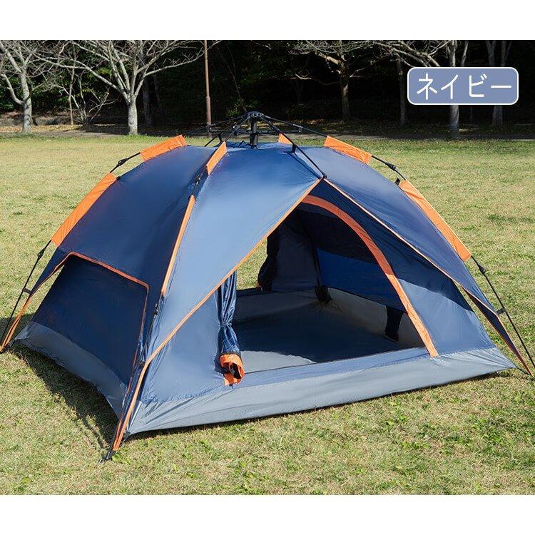 ワンタッチテント 4〜5用 ビーチテント 4人用 軽量 フルクローズ 蚊帳 簡易 ドーム 日よけ ファミリー キャンプ アウトドア グレー グリーン コーヒー オーカ |  | 11