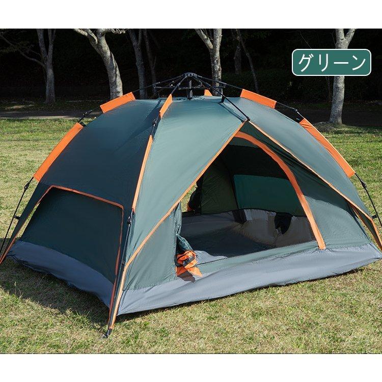 ワンタッチテント 4〜5用 ビーチテント 4人用 軽量 フルクローズ 蚊帳 簡易 ドーム 日よけ ファミリー キャンプ アウトドア グレー グリーン コーヒー オーカ |  | 12