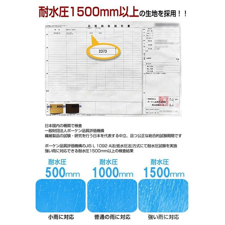 ワンタッチテント 4〜5用 ビーチテント 4人用 軽量 フルクローズ 蚊帳 簡易 ドーム 日よけ ファミリー キャンプ アウトドア グレー グリーン コーヒー オーカ |  | 06